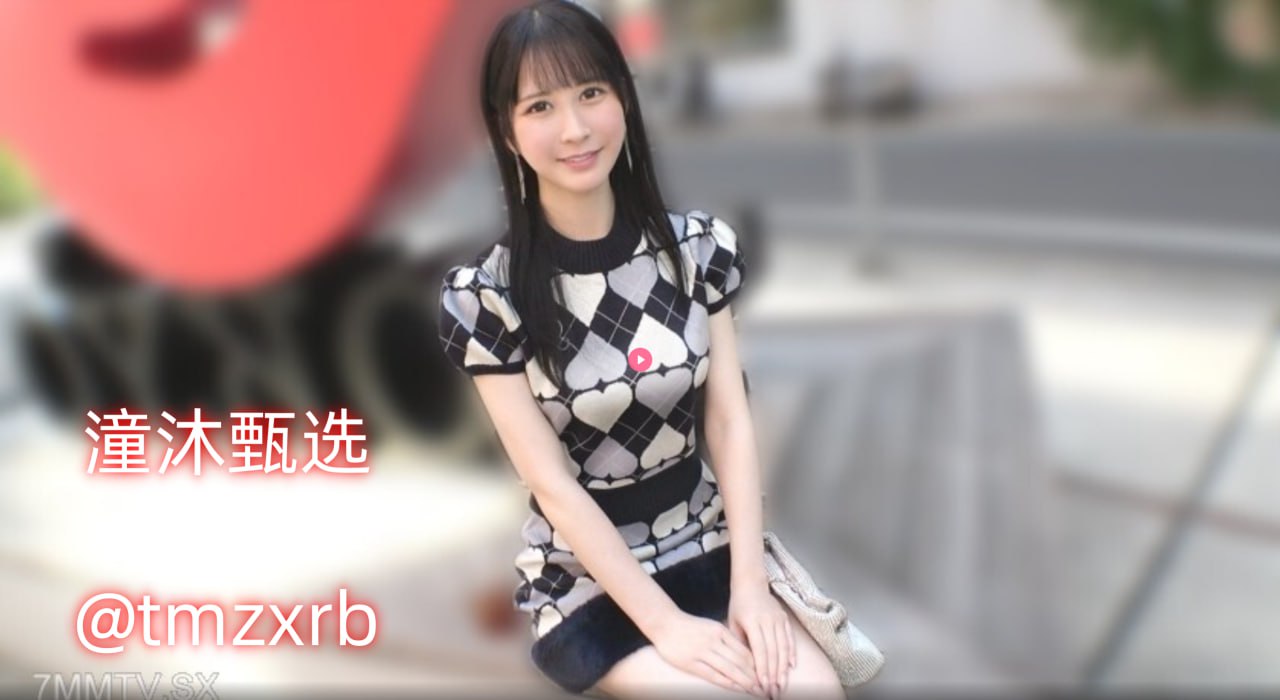 美女主播啪啪-普通话动漫在线观看