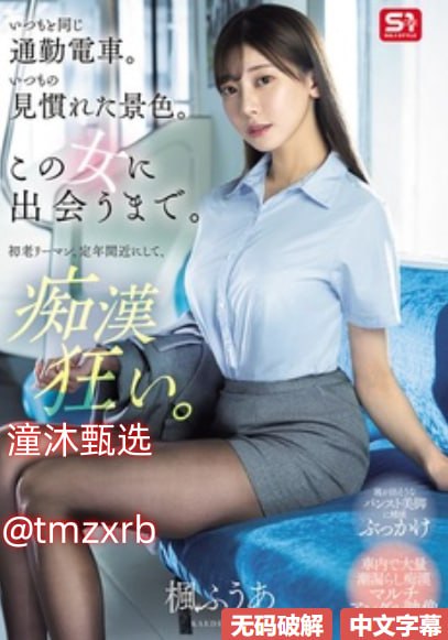 《挠脚心外国美女》动漫免费观看最大級のアダルトポータル -百度影院在线播放最大級のアダルトポータル