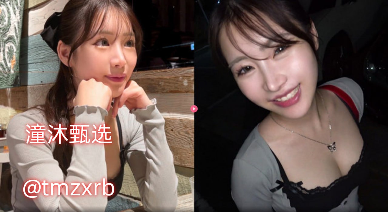 亚洲日本日本精品麻豆,メイリン モデルコレクション メ,观看免费无删减完整版