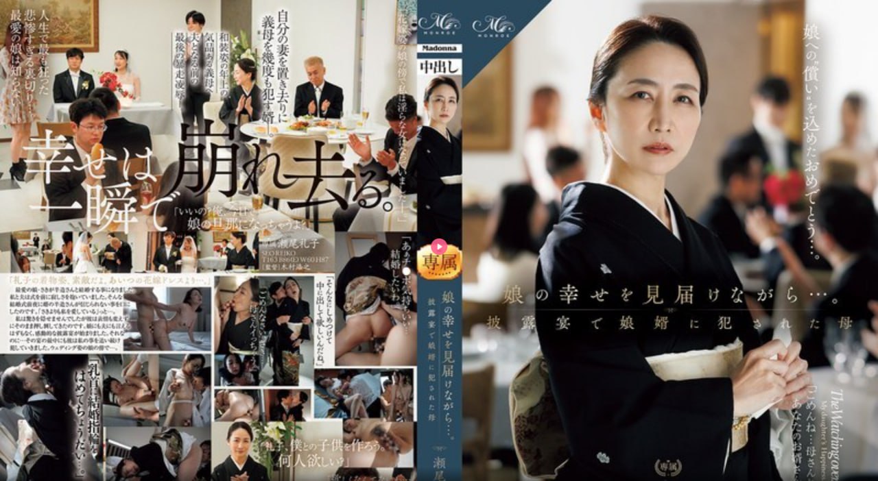 播放黄色av,メイリン モデルコレクション メ,观看免费无删减完整版